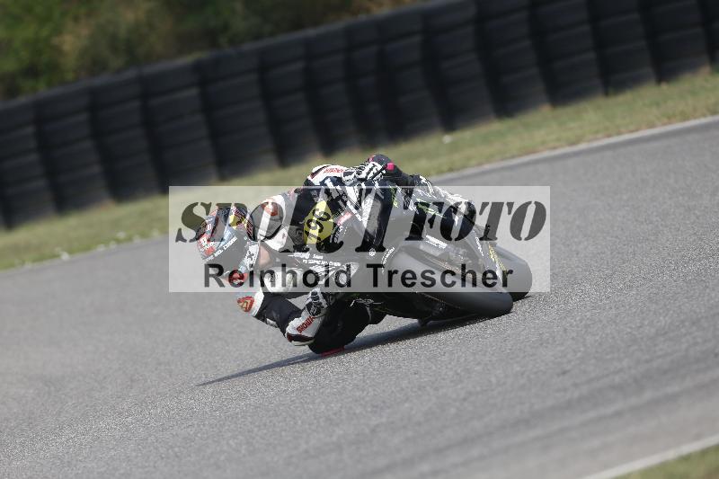 /29 26.07.2026  PROMAX ADR/Gruppe rot/196